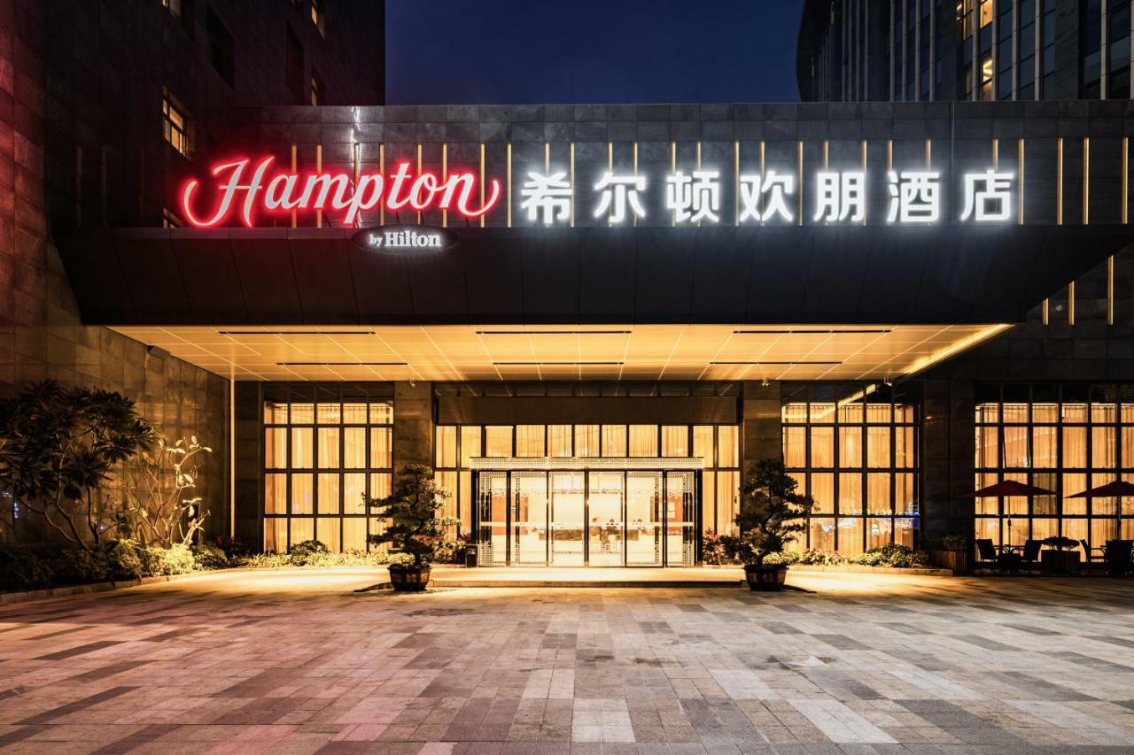 Hampton By Hilton Xiamen City Plaza Екстер'єр фото